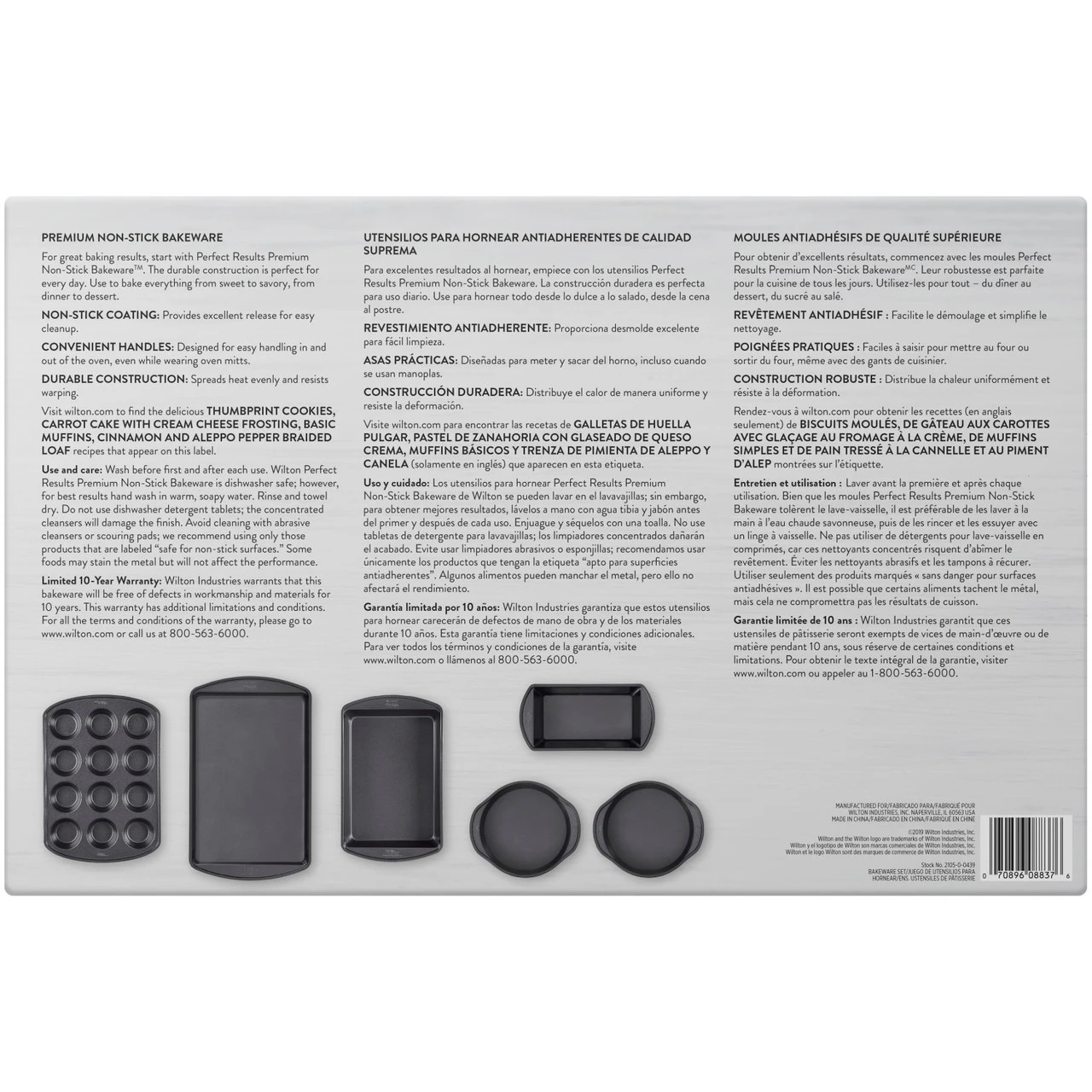 Wilton Perfect Results Bakeware Essentials Nonstick Bakeware Set, 6-Piece 10 Wilton Perfect Results Bakeware Essentials Nonstick Bakeware Set, 6-Piece - Image 8