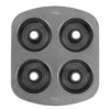 Wilton Mini Angel Food Cake Pan, 4-Cavity